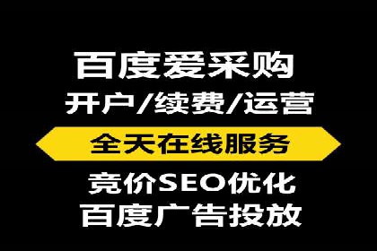 信息流投放策略：某电商平台的成功案例